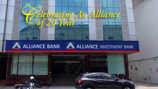 Allaince Bank